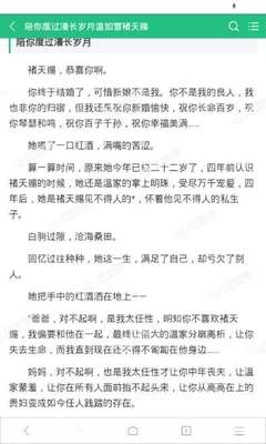 菲律宾的通缉人员可以回国吗，这种情况应该怎么办呢？